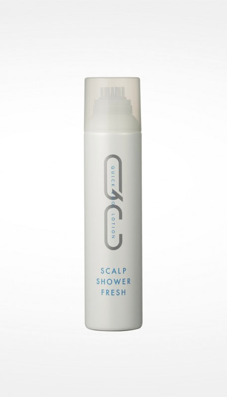 Milbon QC Scalp Shower Fresh